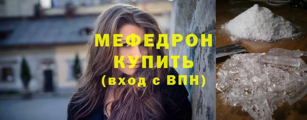 марихуана Баксан