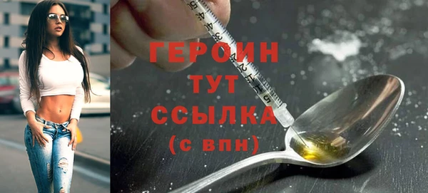 марихуана Баксан