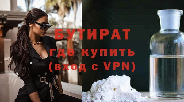 марихуана Баксан