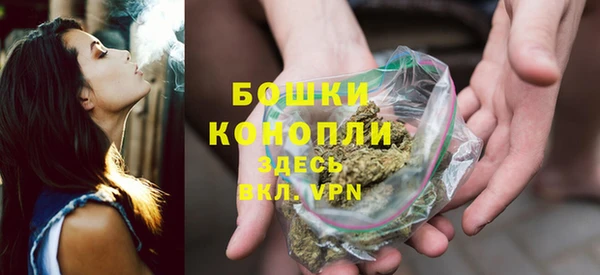 а пвп мука Балабаново