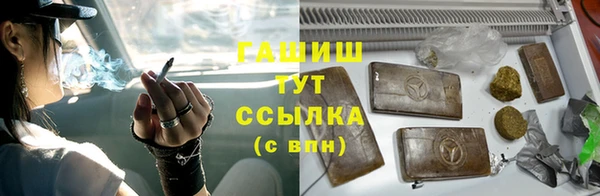 а пвп мука Балабаново