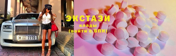 а пвп мука Балабаново