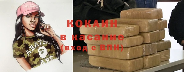 марихуана Баксан