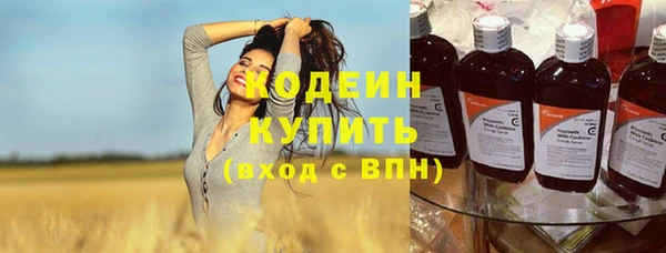 марихуана Баксан