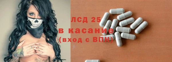 марихуана Баксан