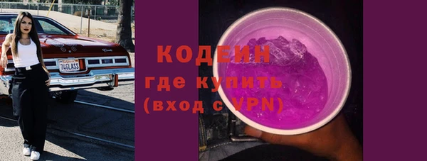 а пвп мука Балабаново