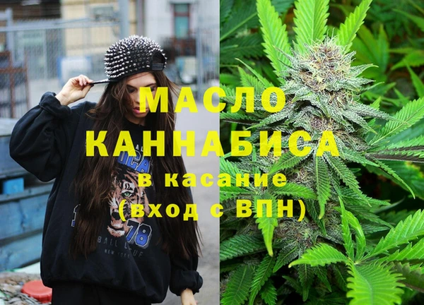 марихуана Баксан