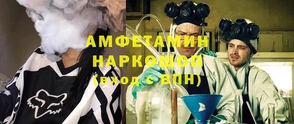 марихуана Баксан