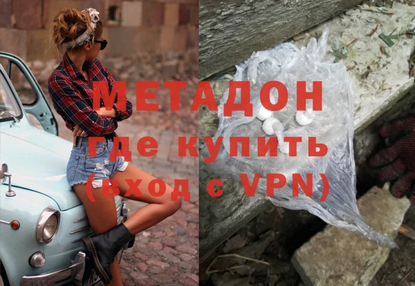 а пвп мука Балабаново