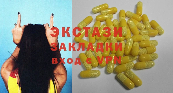марихуана Баксан