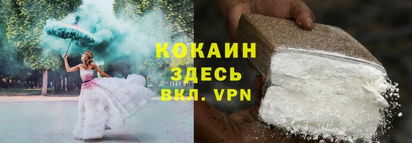 а пвп мука Балабаново